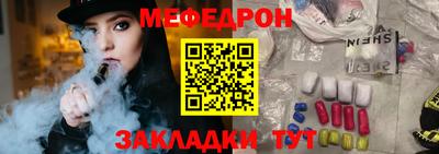 бутик Донской