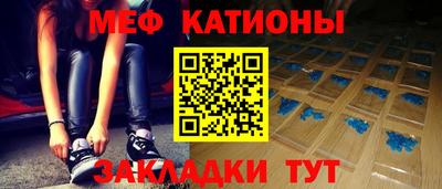 кокс Донецк