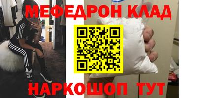 кокс Донецк
