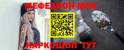 твердый Дубна