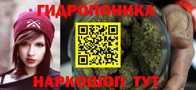 кокс Донецк