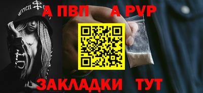 твердый Дубна
