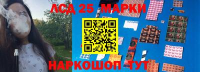 кокс Донецк
