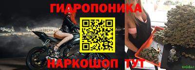 кокс Донецк