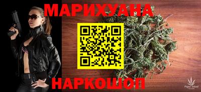 бутик Донской
