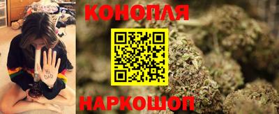 бутик Донской