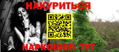 кокс Донецк
