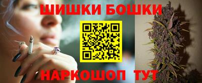 кокс Донецк