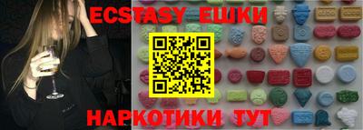 твердый Дубна