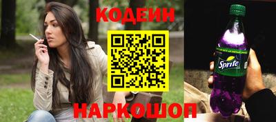 бутик Донской