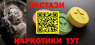 твердый Дубна