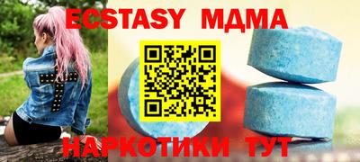кокс Донецк
