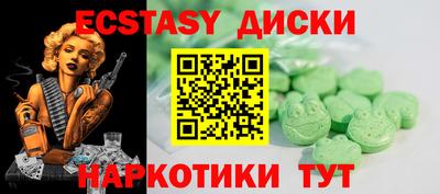 твердый Дубна