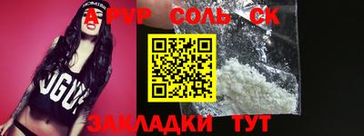 твердый Дубна