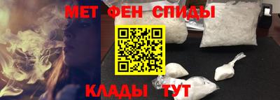 бутик Донской