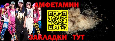 кокс Донецк