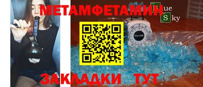 кокс Донецк