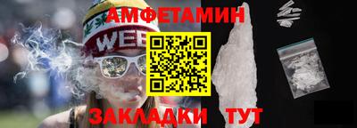 кокс Донецк