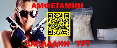 твердый Дубна