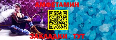 кокс Донецк