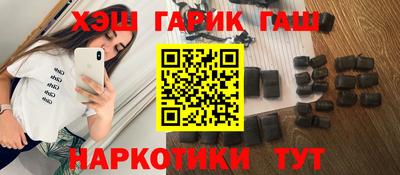 кокс Донецк