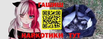 бутик Донской