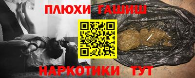 бутик Донской