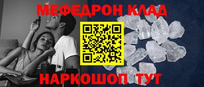 бутик Донской