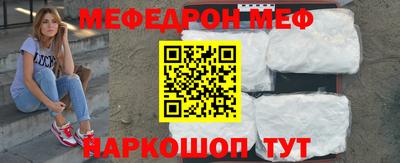 кокс Донецк