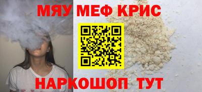 бутик Донской