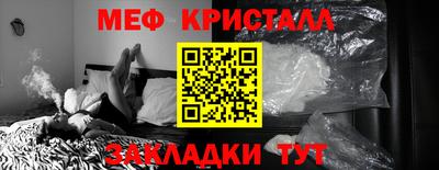 бутик Донской