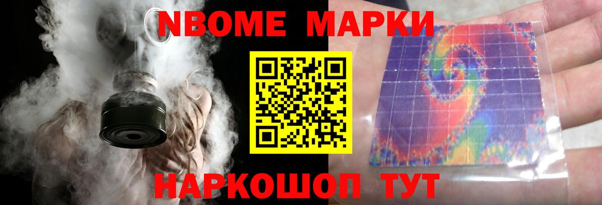 ЛСД экстази  ЛСД экстази кислота  Вход с VPN  Бузулук 
